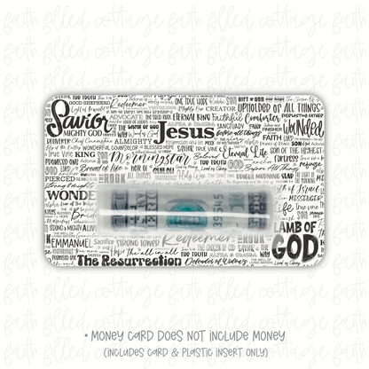 He Is (words)