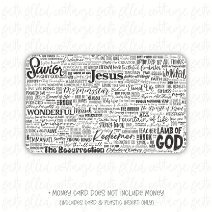 He Is (words)